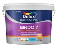 Краска акриловая для стен и потолков Dulux Professional BINDO 7 матовая BC 9,0л