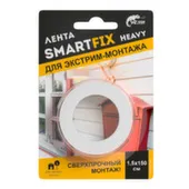 Лента для внешнего и внутреннего монтажа W-con 1,5x150 см серая, SmartFix HEAVY