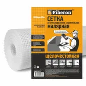 Сетка строительная 1000мм х 50м МАЛЯРНАЯ белая,2,5x2,5, Fiberon