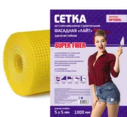 Сетка строительная 1000мм х 50м ФАСАДНАЯ ЛАЙТ желтая 50м, 5x5, SuperFiber