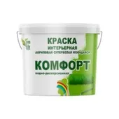 Краска акриловая Радуга комфорт супербелая моющаяся 7