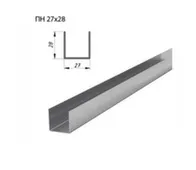 Профиль для гипсокартона направляющий UD, 27x28x3000 мм, (0,45 мм)