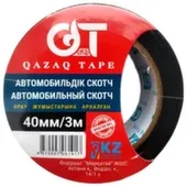 Скотч автомобильный 40 мм 3 метра, Qazaq Tape