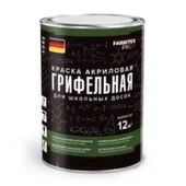Краска грифельная для школьных досок, черный, 1 л, Farbitex Profi