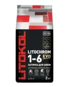 Цементная затирка LITOCHROM EVO 1-6, стальной серый, 2 кг, LITOKOL