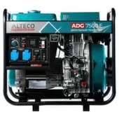 Генератор дизельный 5500 Вт, ADG 7500 E, Alteco