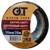 Скотч каучуковый 50 мм 20 метров, Qazaq Tape
