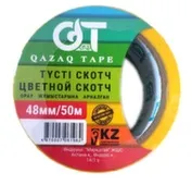 Скотч цветной 48 мм 50 метров, Qazaq Tape