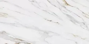 Керамогранит Монте Тиберио, бежевый, 119,5x238,5 см, Кerama Мarazzi