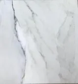 Керамогранит Мрамор белый 60x60см, Пиастрелла