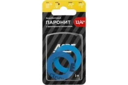 Прокладка паронитовая безасбестовая MPF 1 1/4" (2 шт.), МР