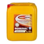 Состав огнебиозащитный Фенилакс Woodmaster 11