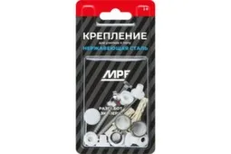 Крепление для унитаза к полу и писсуара Premium (нерж) (белое, хром, золото), МР