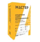 Кладочная смесь высокопрочная, 30 кг, Сибирский Мастер