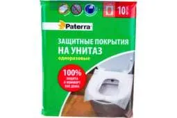 Защитные покрытия на унитаз, одноразовые 10шт, универсальный размер, Paterra