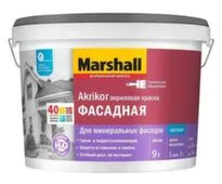 Краска фасадная Marshall AKRIKOR силикон-акриловая матовая BC 9,0л