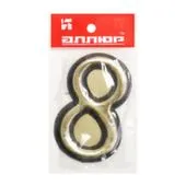 Цифра самоклеящаяся пластиковая Золото 8