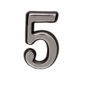 Цифра самоклеящаяся пластиковая Хром 5