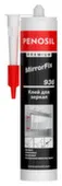 PENOSIL клей для зеркал MirrorFix 936 280ml