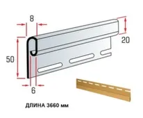 Планка финишная Альта Профиль 3660 мм золотистая