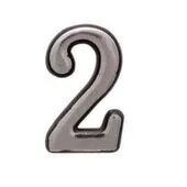 Цифра самоклеящаяся пластиковая Хром 2