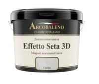 Краска декоративная Effetto Seta 3D, серебро, 3 кг, Arcobaleno