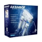 Водоочиститель Аквафор Кристалл 1