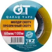 Скотч прозрачный 60 мм 100 метров, Qazaq Tape