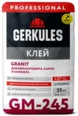 Клей для керамогранита, камня и клинкера GM-245 Granit Pro, 25 кг, Геркулес