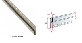 Планка финишная Альта Профиль 3660 мм бежевый