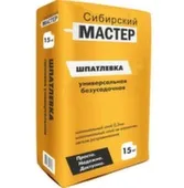 Шпаклевка гипсовая Сибирский мастер 15 кг