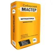 Штукатурка Сибирский мастер цементная 25 кг