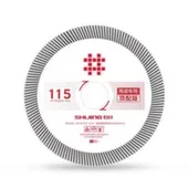 Диск алмазный 115x22,23x1,4 мм, сегмент 10 мм, белый Shijing