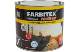 Праймер битумный, 1,7 кг, Farbitex