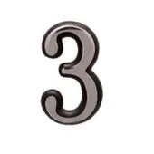 Цифра самоклеящаяся пластиковая Хром 3