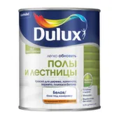 Краска акриловая Dulux Полы и Лестницы полуглянцевая белая BW 0,75л