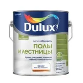 Краска акриловая Dulux Полы и Лестницы полуглянцевая белая BW 2,0л