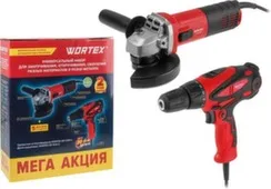 Набор электроинструмента, ушм AG 1209-3 + дрель-шуруповерт DR 1023 D, Wortex