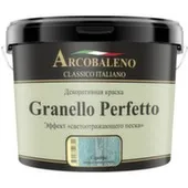 Краска декоративная "Arcobaleno Granello Perfetto" база: серебро 3 кг