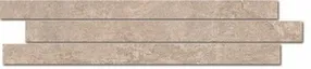 Бордюр Про Стоун бежевый 32x7,3 см, Kerama Marazzi