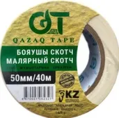 Скотч малярный 50 мм 40 метров, Qazaq Tape