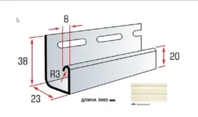 J-профиль, 3660 мм, кремовый, АЛЬТА-ПРОФИЛЬ