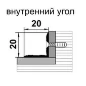 Порог 20x20x2700 мм, черный, Лука