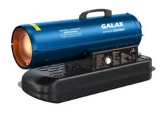 Тепловая пушка дизельная GDH 2000, 15 кВт, Galax