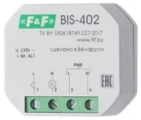 Реле импульсное BIS-402