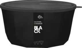 Салатник Black с крышкой 4,6 л, Plast Team