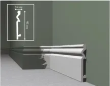 Плинтус 95x14x2000мм UHD Polymer, Solid