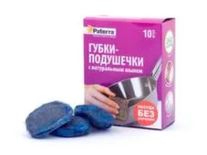 Губка-подушечки с натуральным мылом(10шт), Paterra