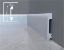 Плинтус 80x13x2000мм UHD Polymer, Solid Алюминий