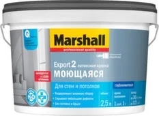 Краска латексная для стен и потолков Export-2 глубокомат. BC 2,5 л, Marshall